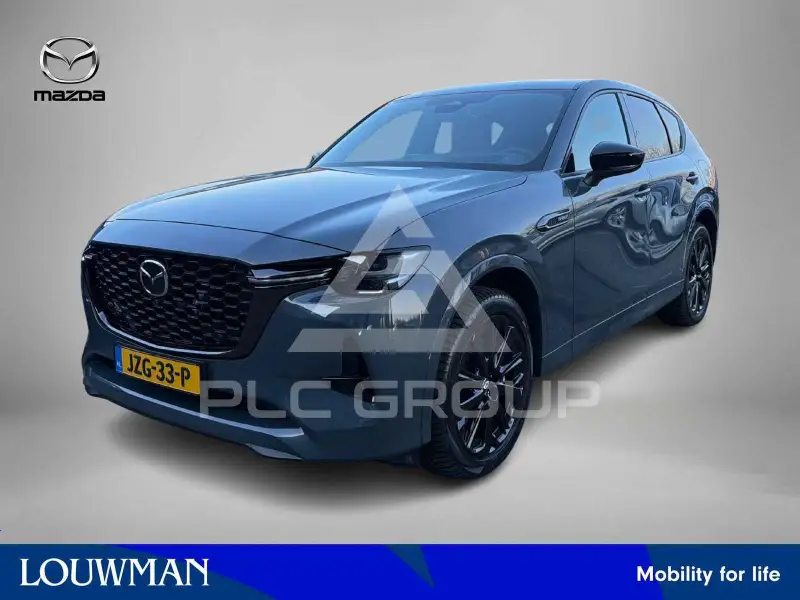 2026 Mazda CX