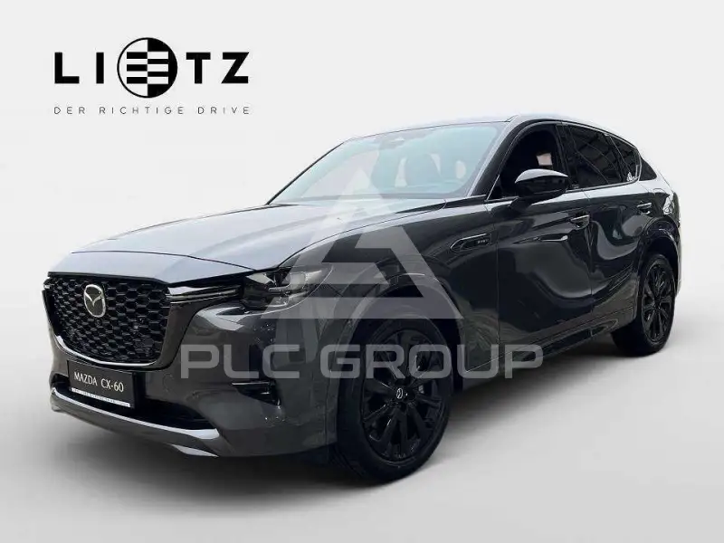2026 Mazda CX