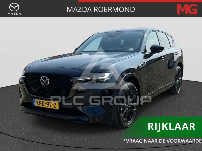2026 Mazda CX