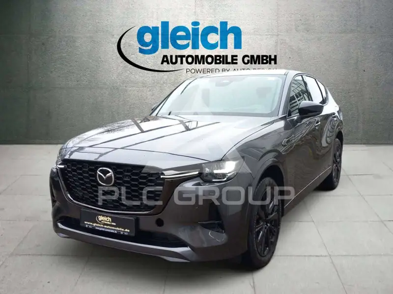 2026 Mazda CX
