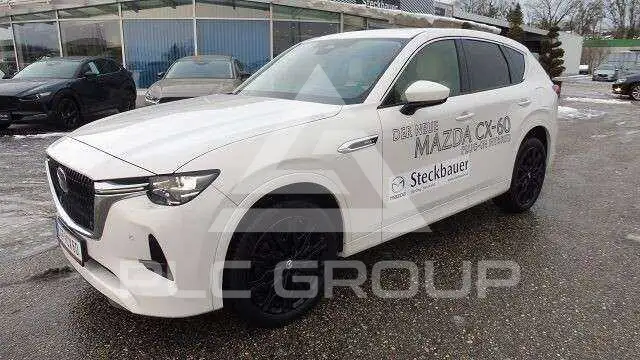 2026 Mazda CX