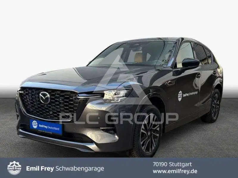 2026 Mazda CX