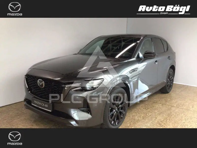 2026 Mazda CX