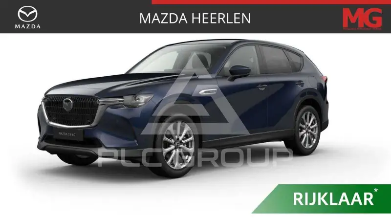 2026 Mazda CX