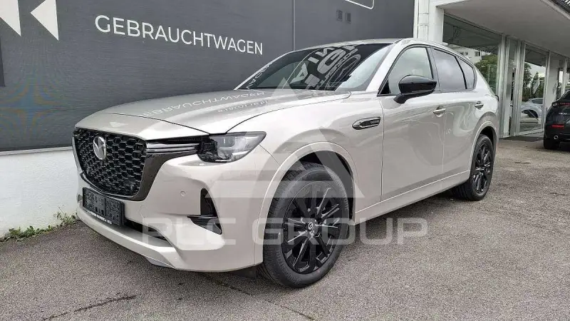 2026 Mazda CX