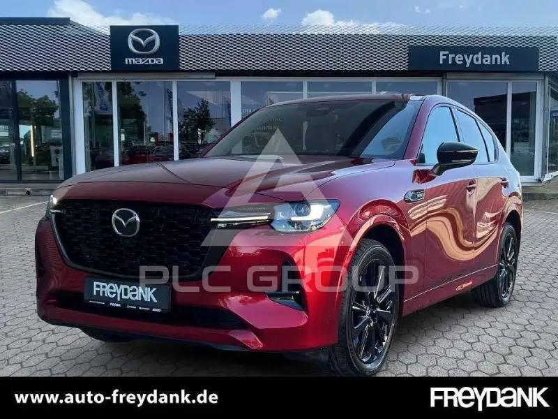 2026 Mazda CX