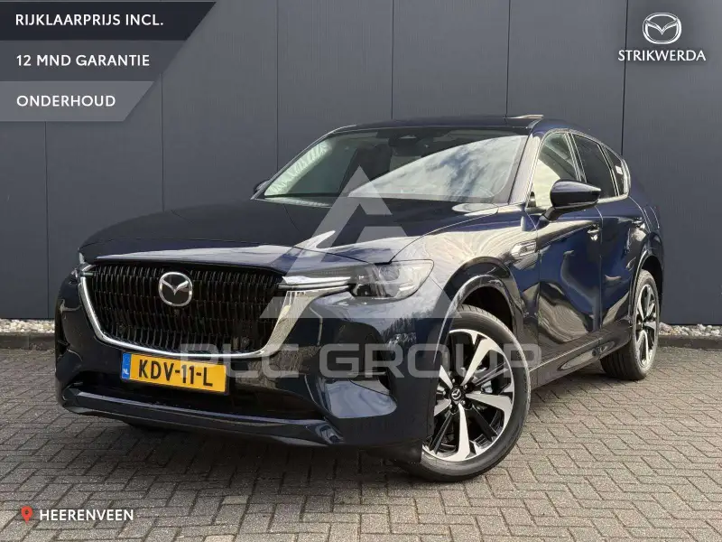 2026 Mazda CX