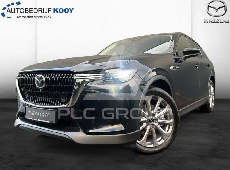 2026 Mazda CX