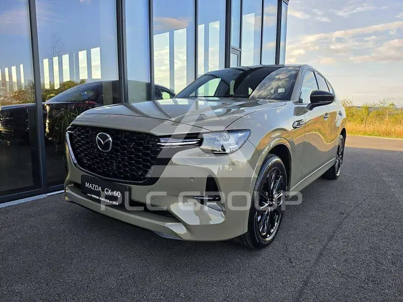2026 Mazda CX