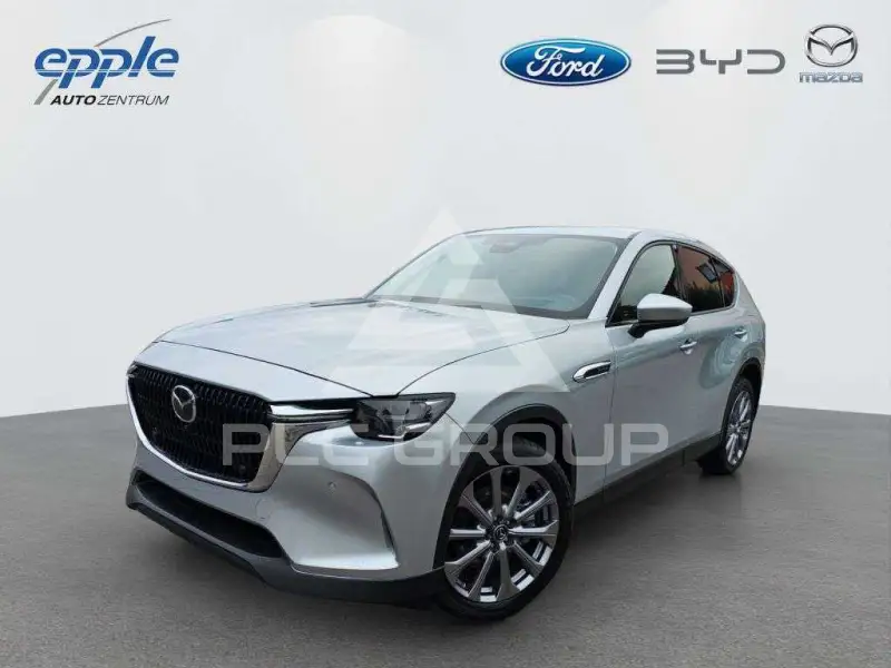 2026 Mazda CX