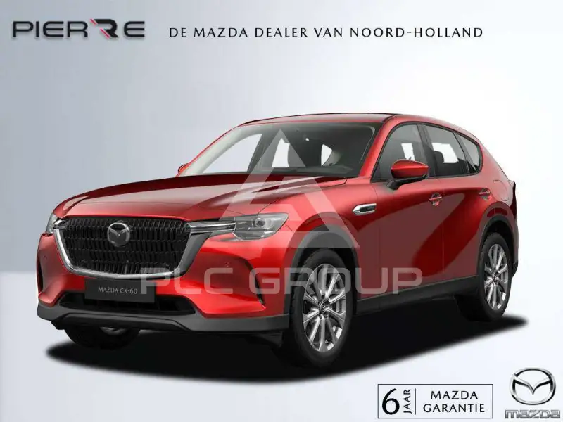 2026 Mazda CX
