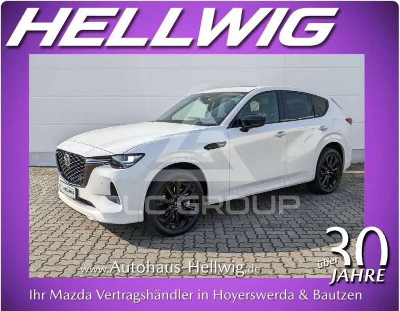 2026 Mazda CX