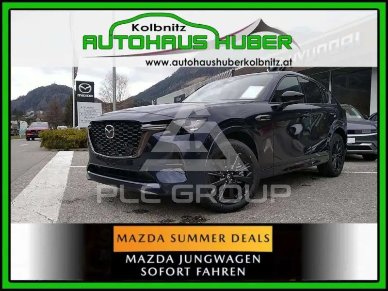 2026 Mazda CX