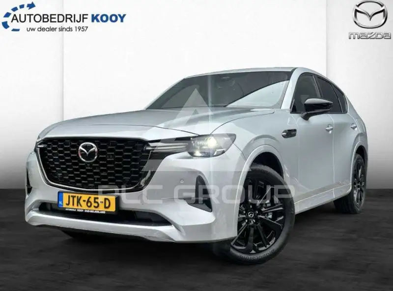 2026 Mazda CX