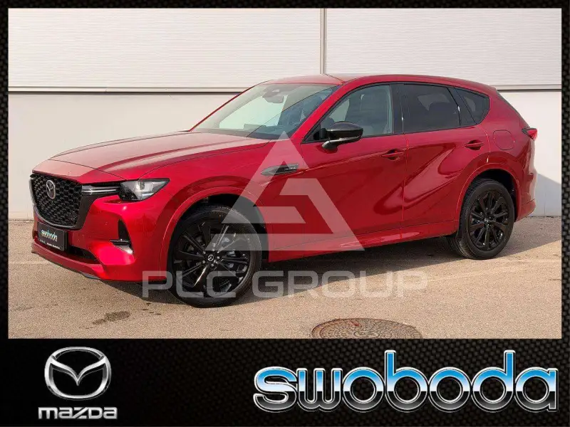 2026 Mazda CX