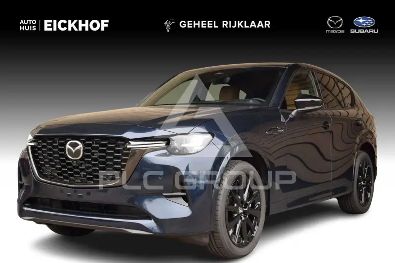2026 Mazda CX