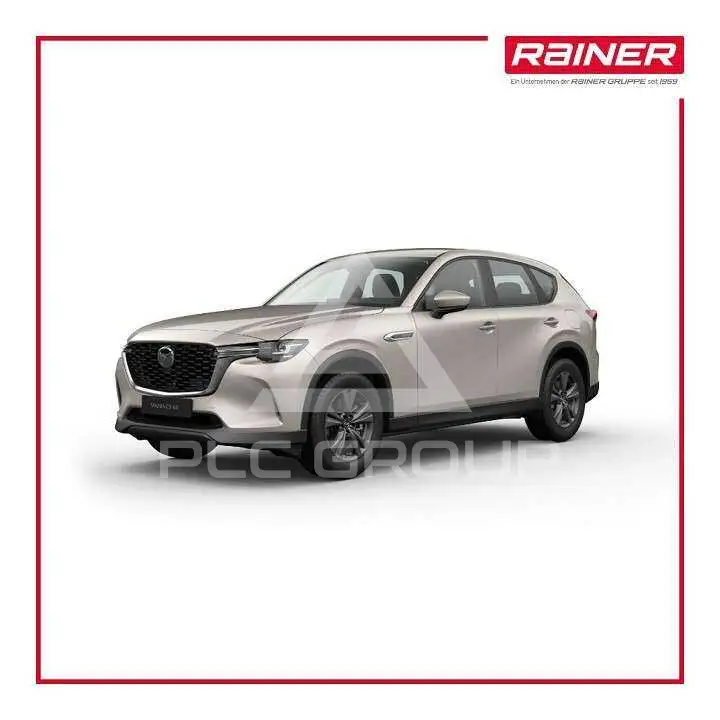 2026 Mazda CX