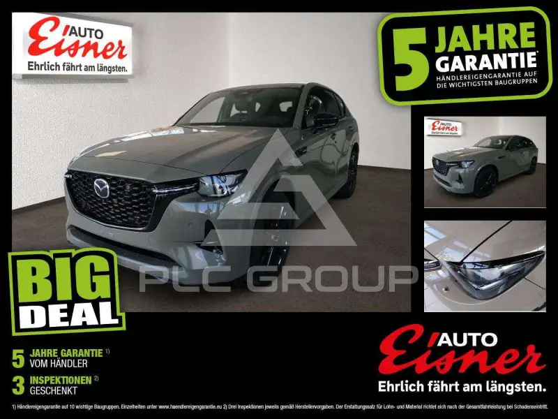 2026 Mazda CX