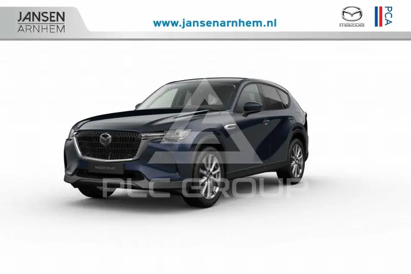 2026 Mazda CX