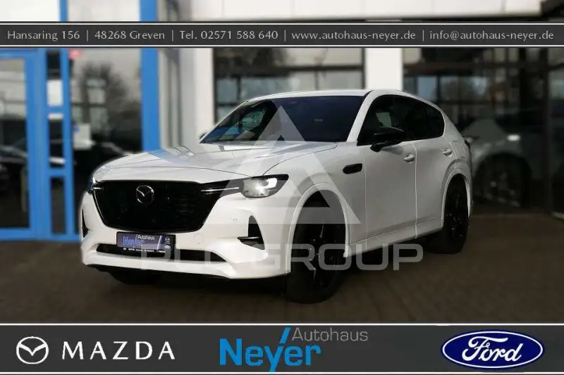 2026 Mazda CX