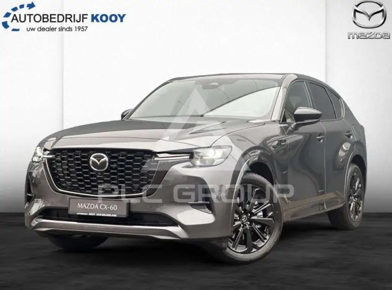 2026 Mazda CX