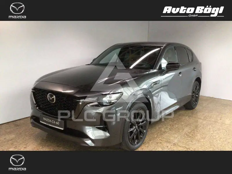 2026 Mazda CX