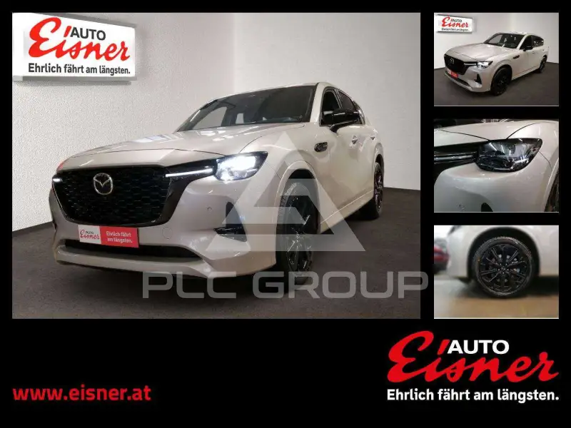 2026 Mazda CX