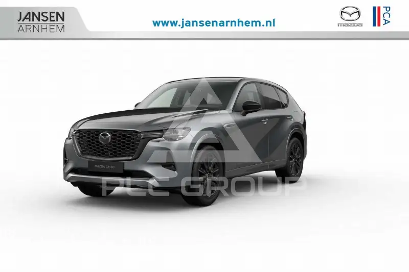 2026 Mazda CX