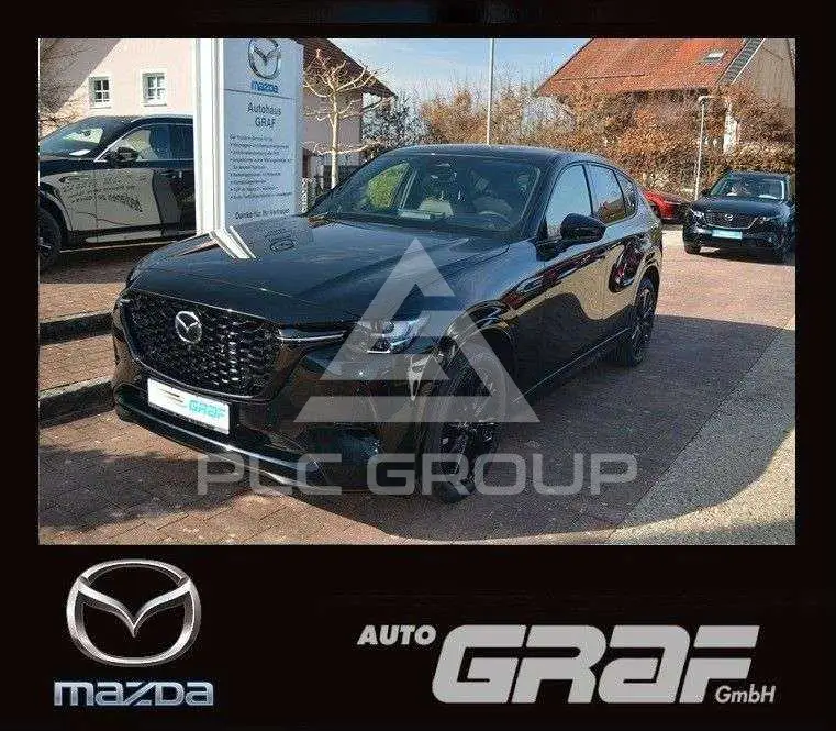 2026 Mazda CX