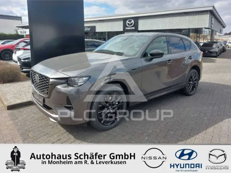2026 Mazda CX