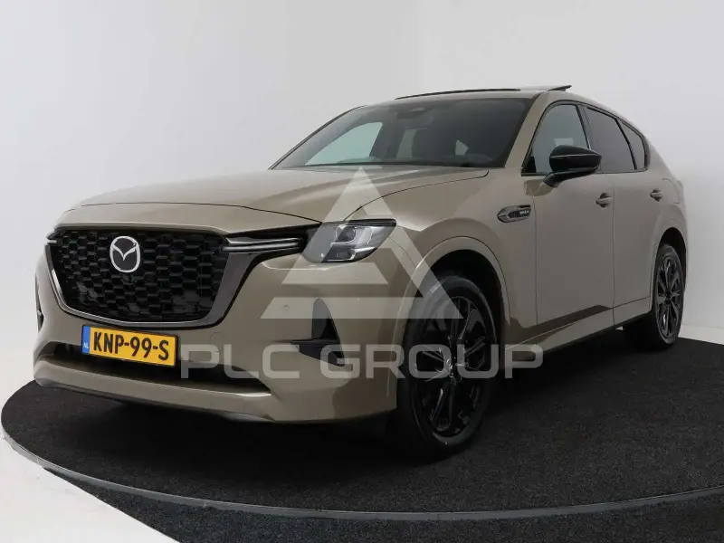2026 Mazda CX