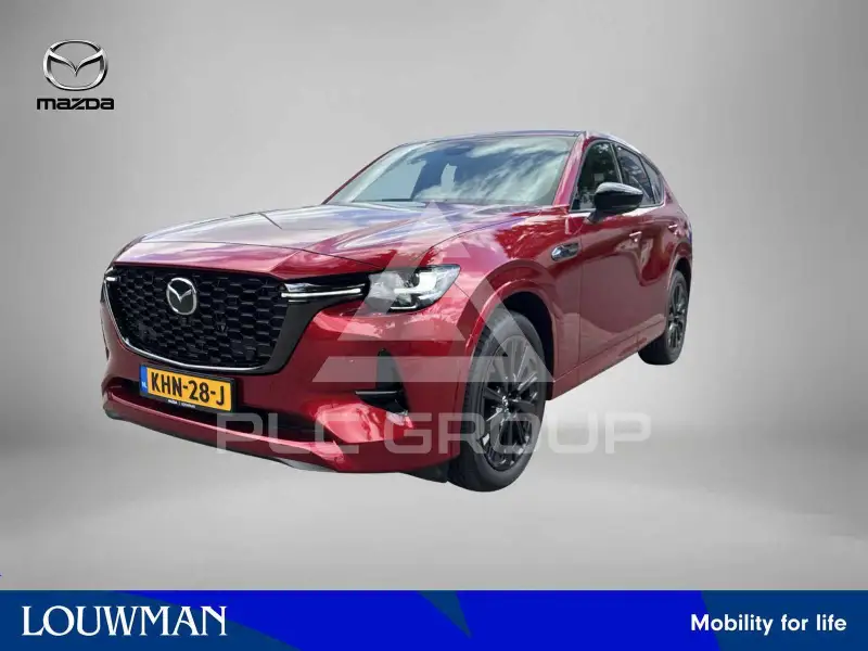 2026 Mazda CX