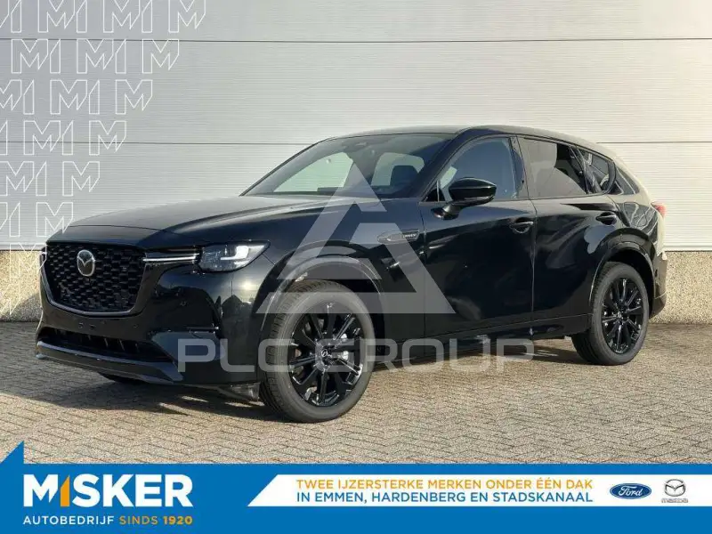 2026 Mazda CX
