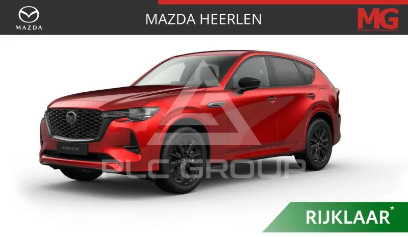 2026 Mazda CX