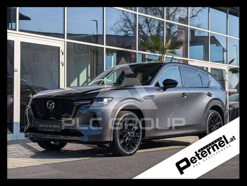 2026 Mazda CX