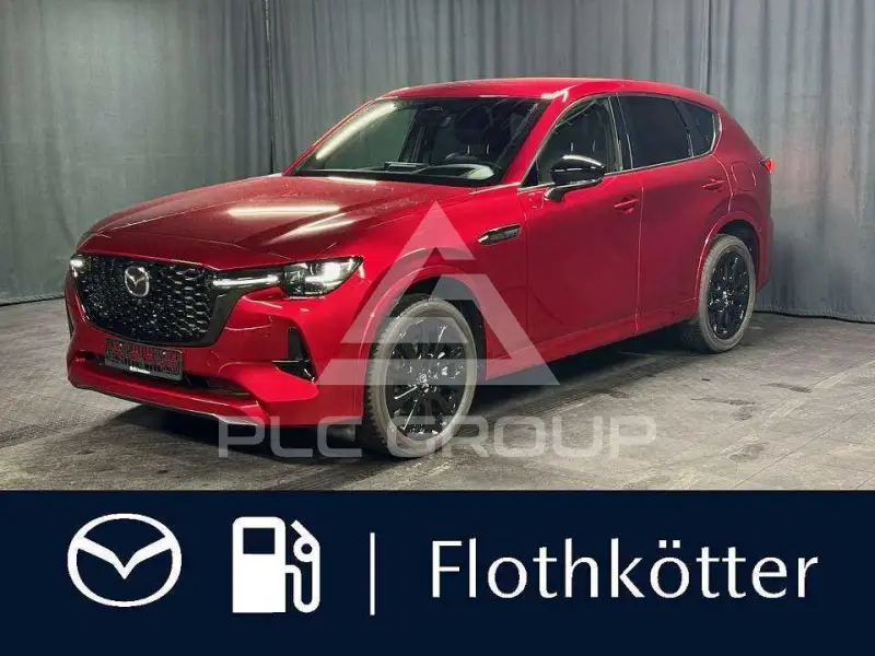 2026 Mazda CX