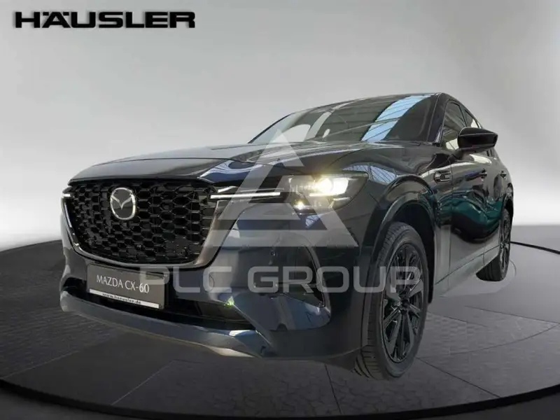 2026 Mazda CX