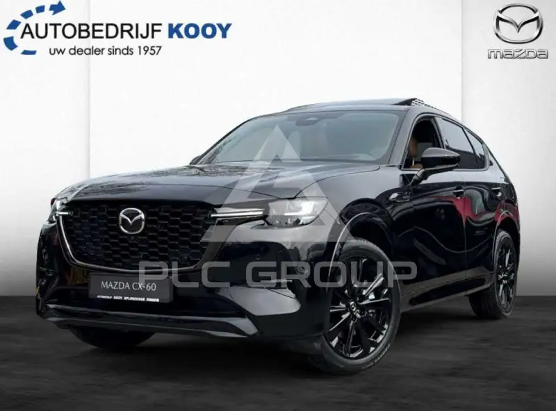 2026 Mazda CX