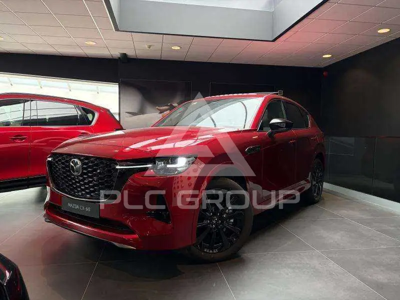 2026 Mazda CX