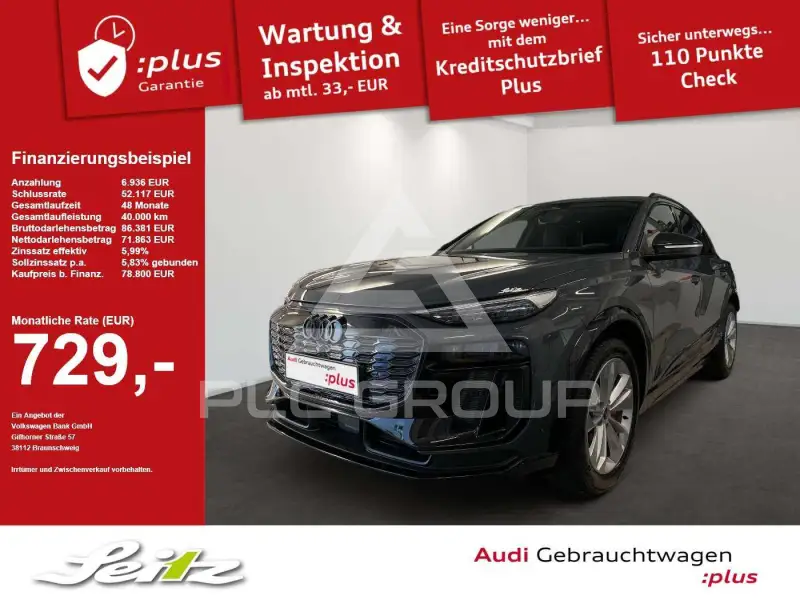 2026 Audi SQ6