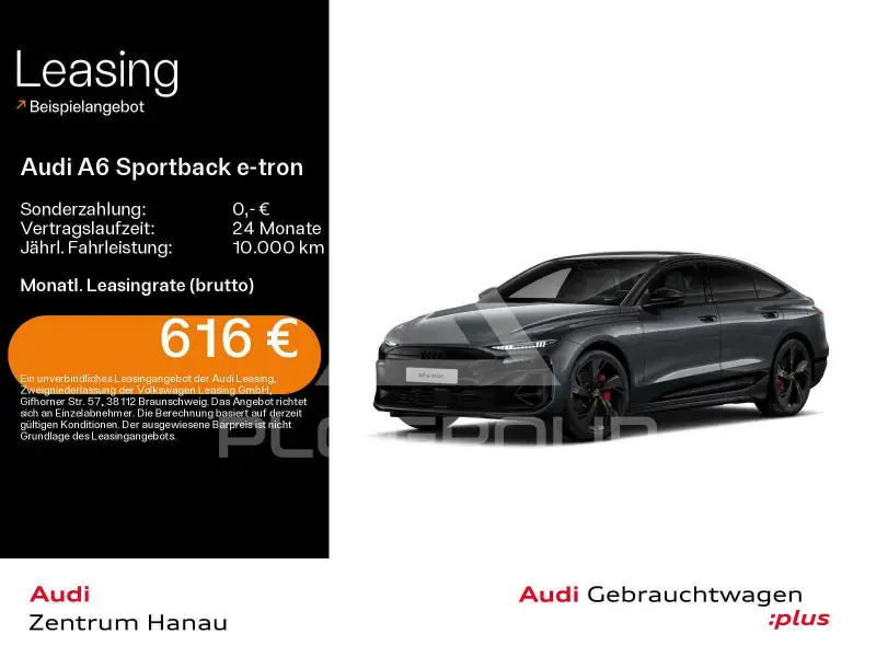 2026 Audi A6