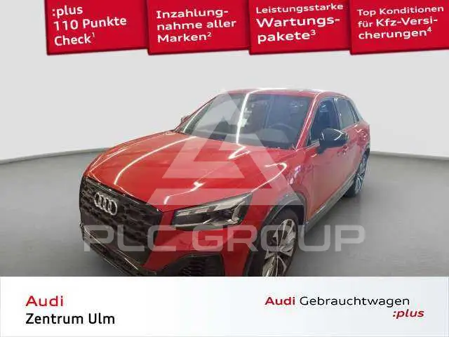 2026 Audi SQ2