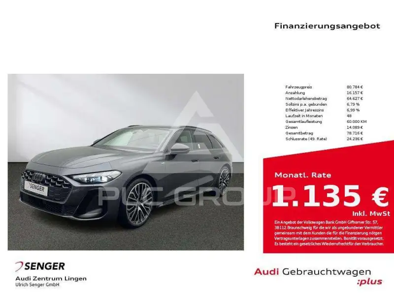 2026 Audi A5
