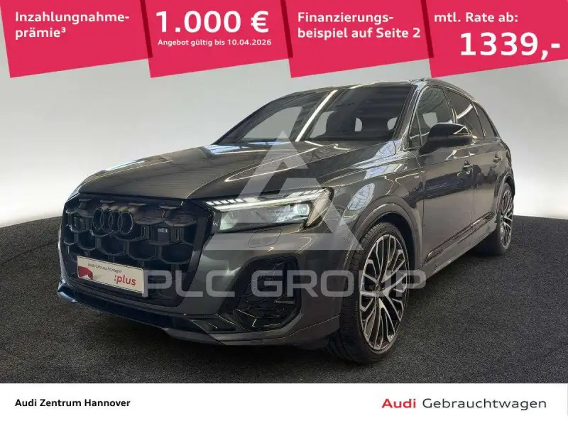 2026 Audi Q7