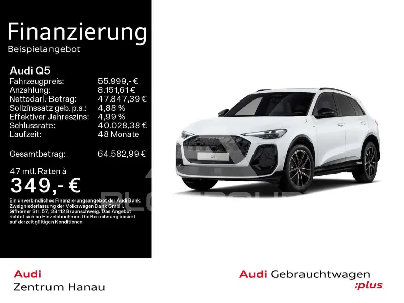 2026 Audi Q5