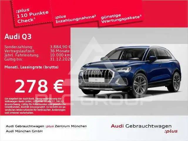 2026 Audi Q3