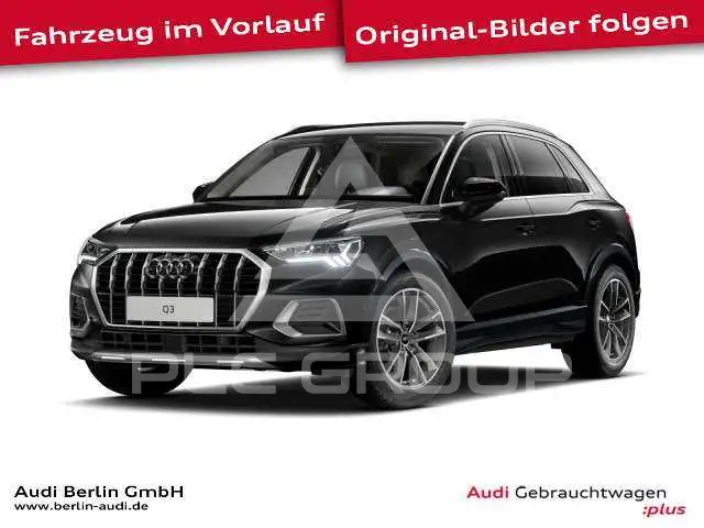 2026 Audi Q3
