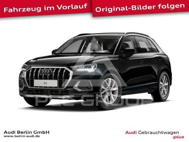 2026 Audi Q3