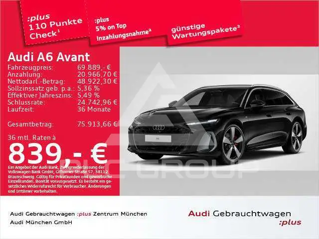 2026 Audi A6