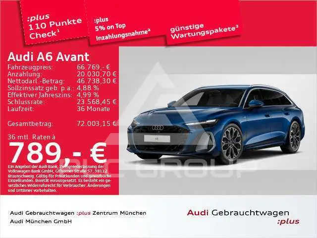 2026 Audi A6